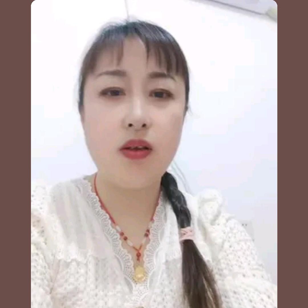 于苹