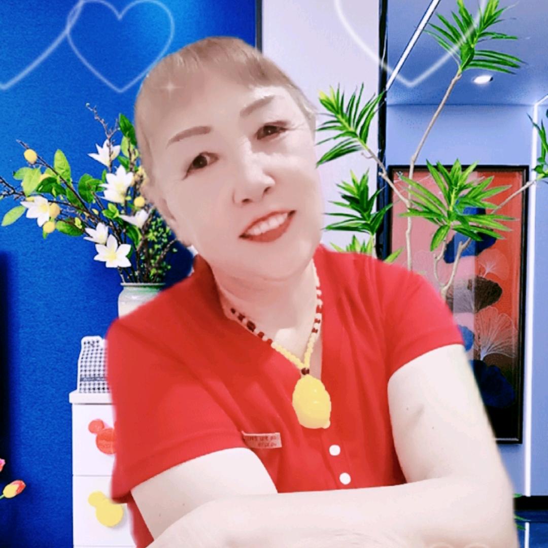 翠姨