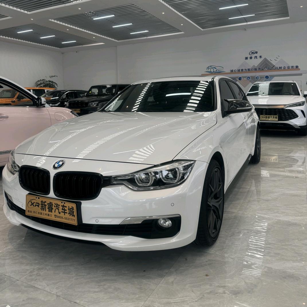 新睿汽车（二手豪车）