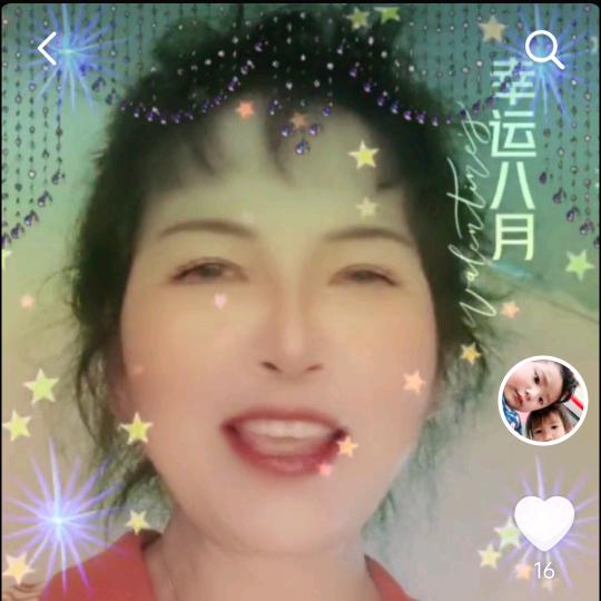 招财进宝