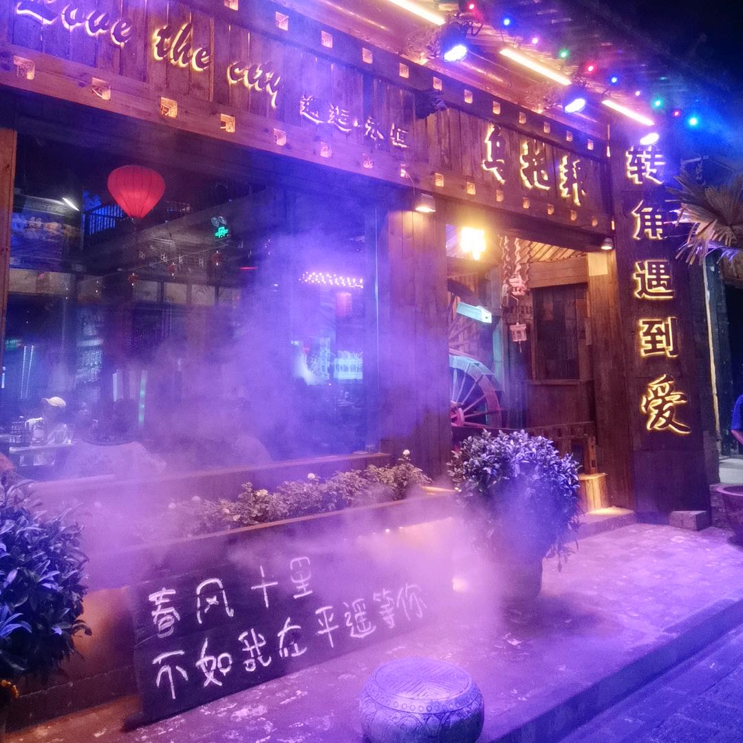 怀念青春6817