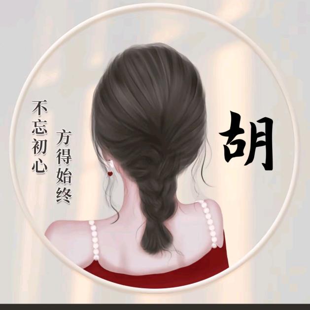 幸福快乐