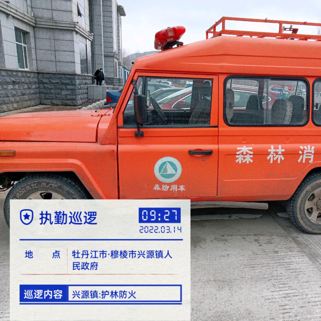 ༺ཽ  此生   無悔࿐