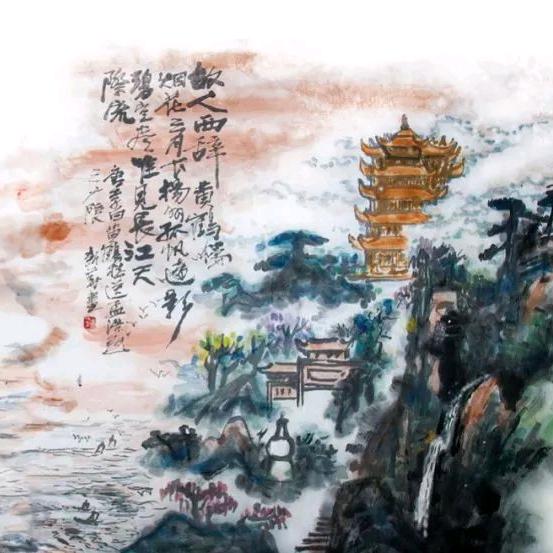 皮皮仙