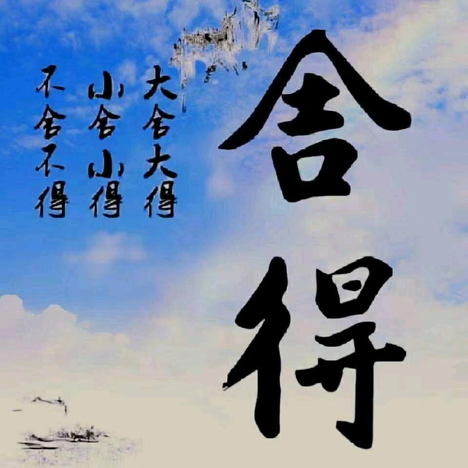 泡哥