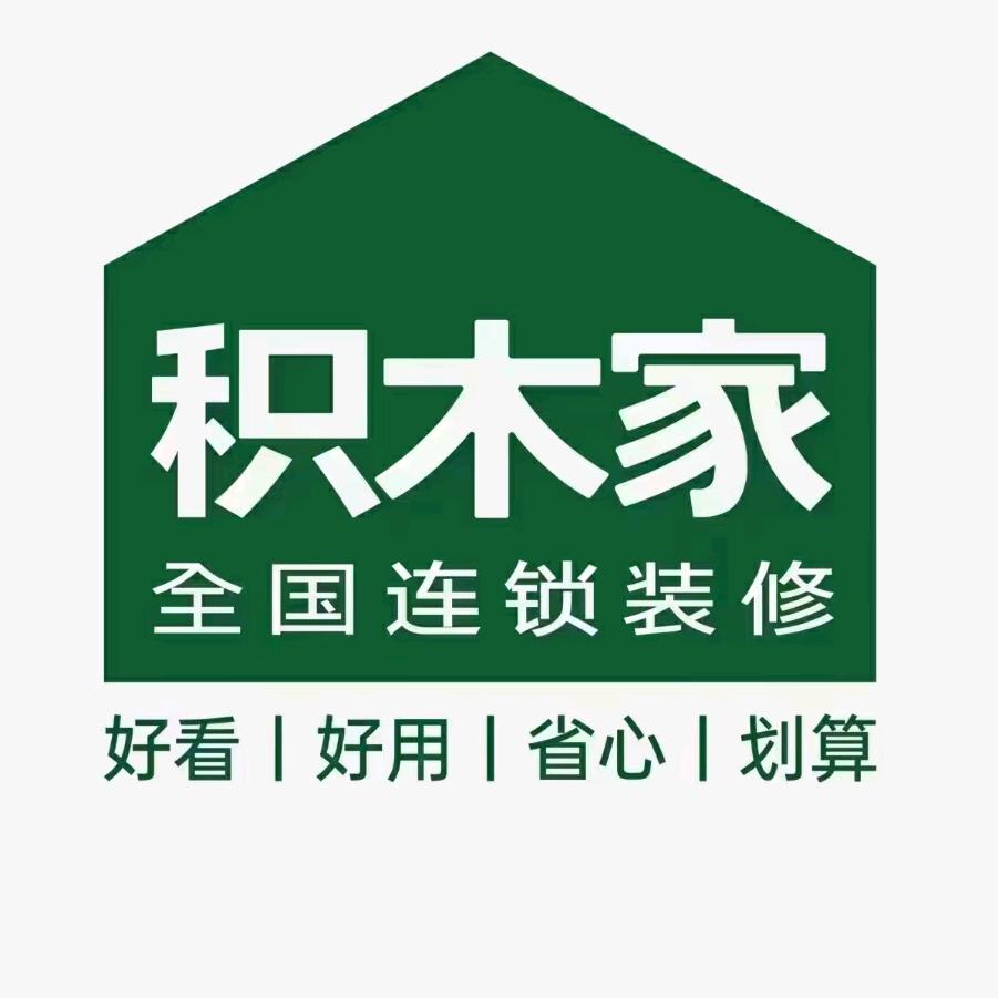 （渭南）装修闲人逛楼盘