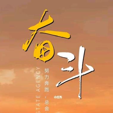 老詹