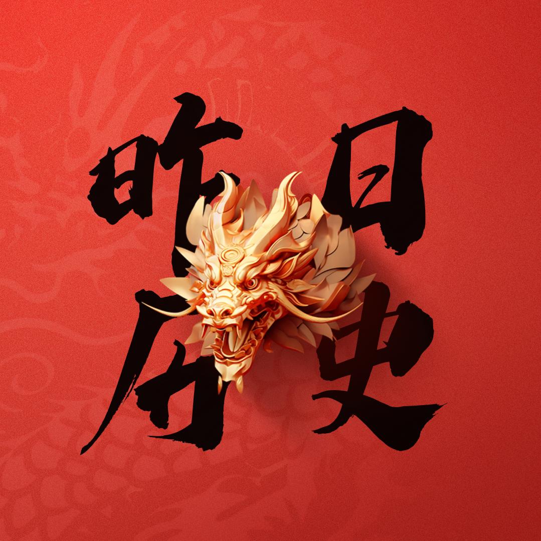 梅见