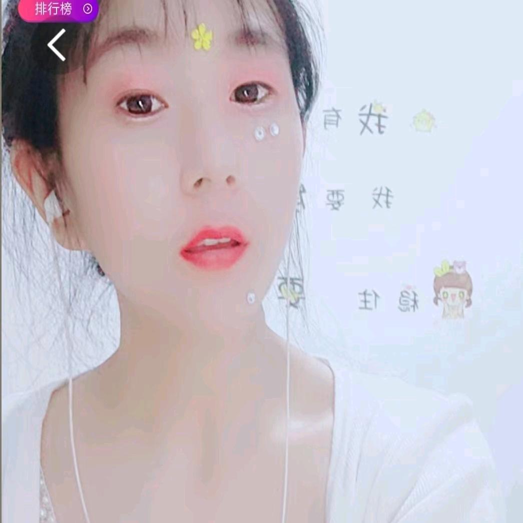 悦悦无忧yy