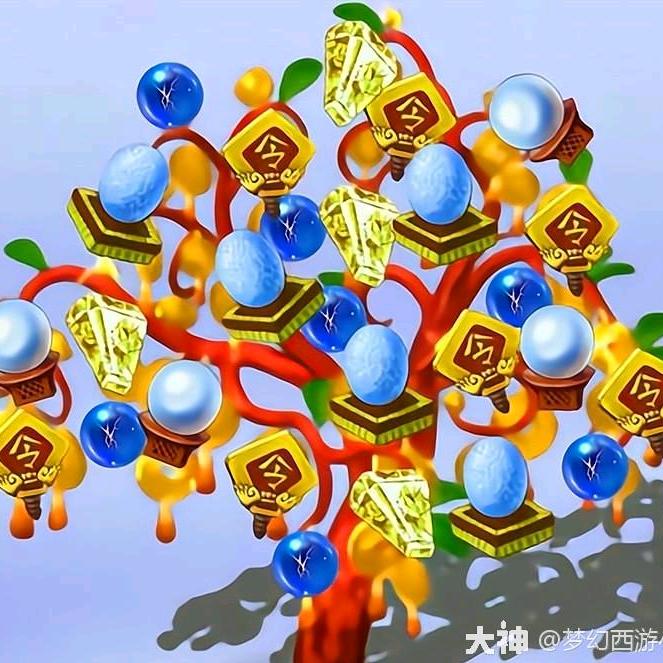 👑梦幻破产王