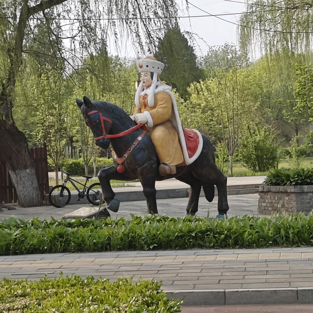 又见山里红
