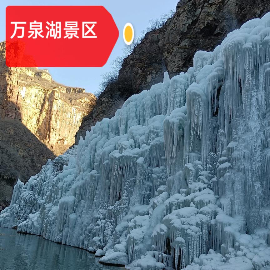 梵音1165413133564用户