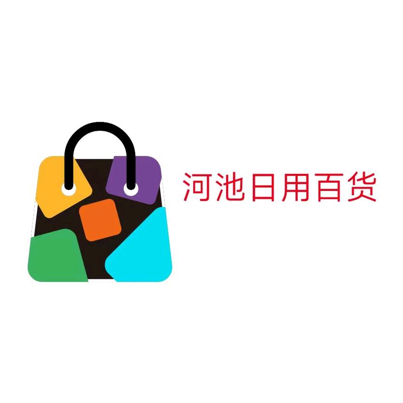 日用好物优选