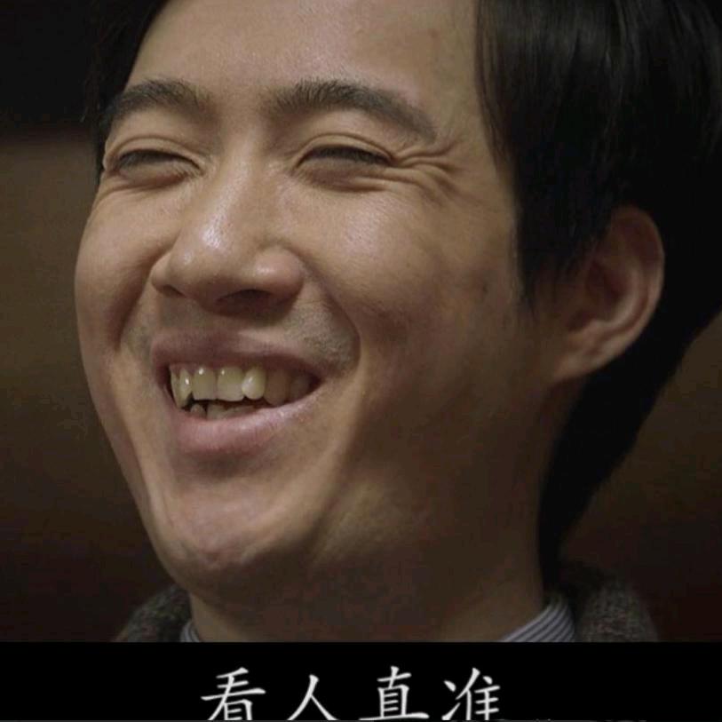 轩辕传奇手游-水饺