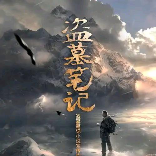 腾云|大鹏手机维修（华龙店）