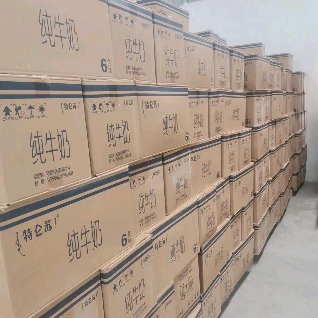 零瘦折扣零售仓