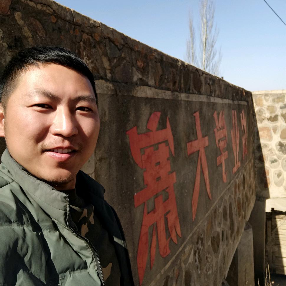 处对象啊别整那出蓝球不成的