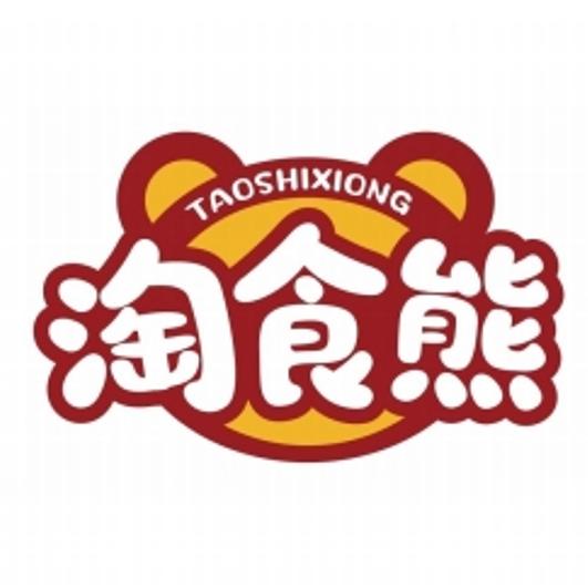 淘食熊食品店