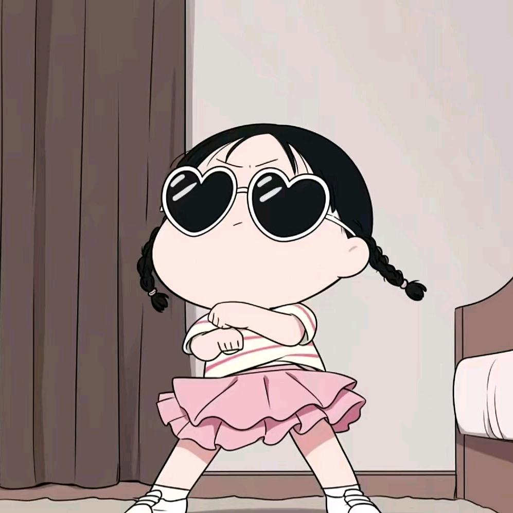 领峰教育橙子老师🍊