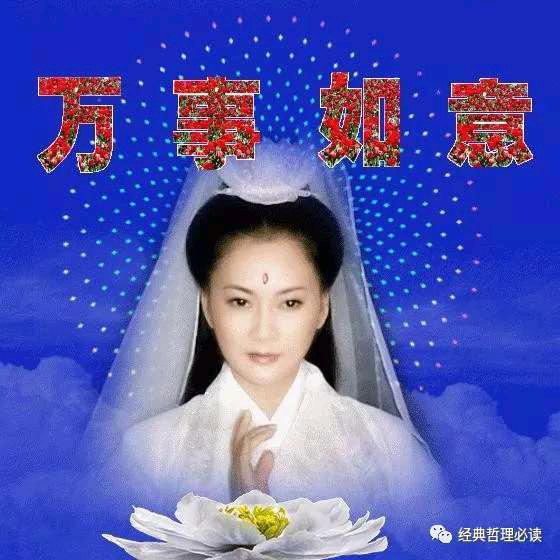 四季发财💒