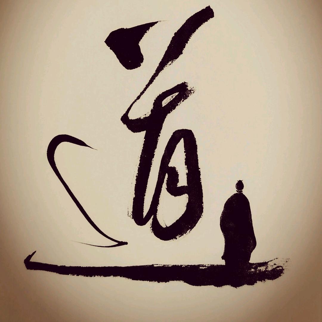 漱金阁-看盘日记