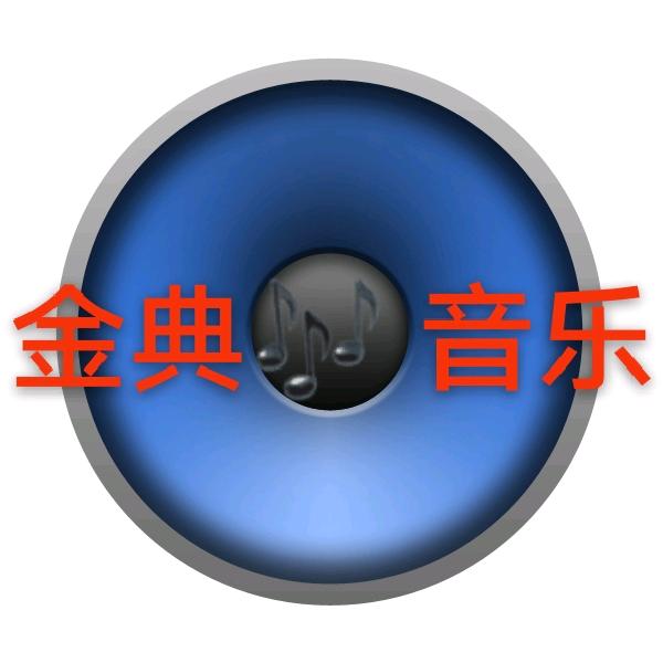 Tao格音乐