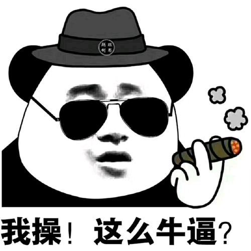 讨厌吃面条
