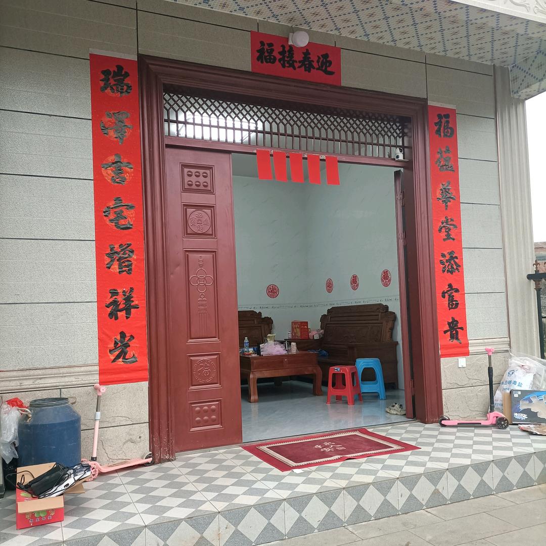 心中有梦