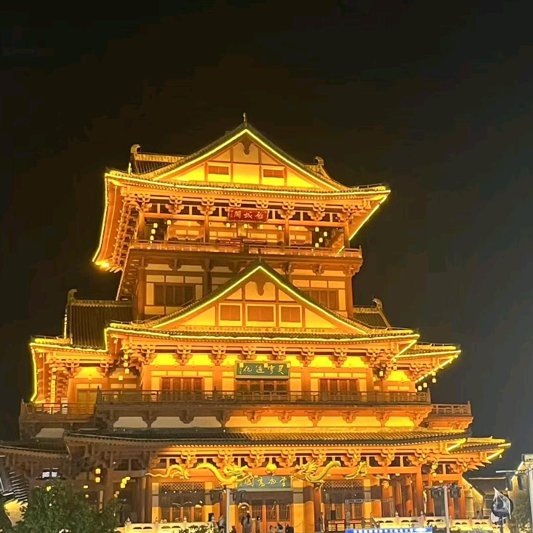 @🌈八方🌈来财🌈