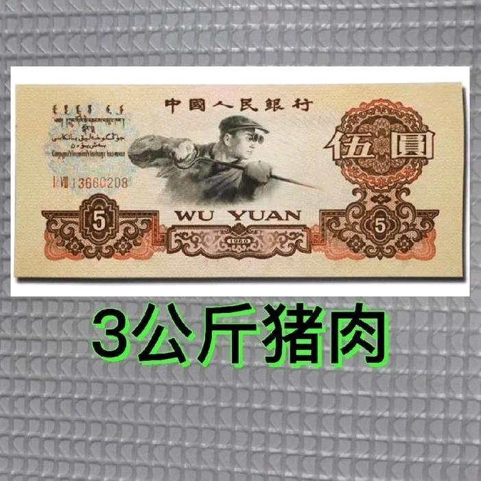 前进