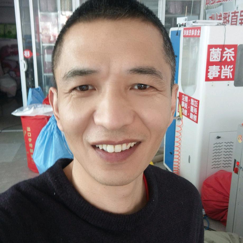 丰县 彬哥  专业做被子