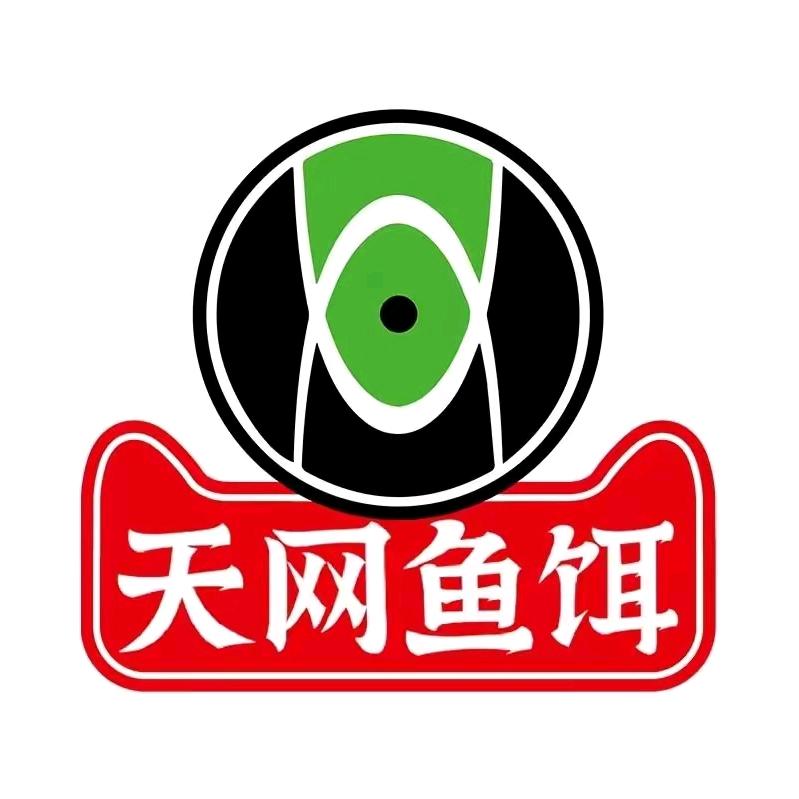 天网嫡系渔具