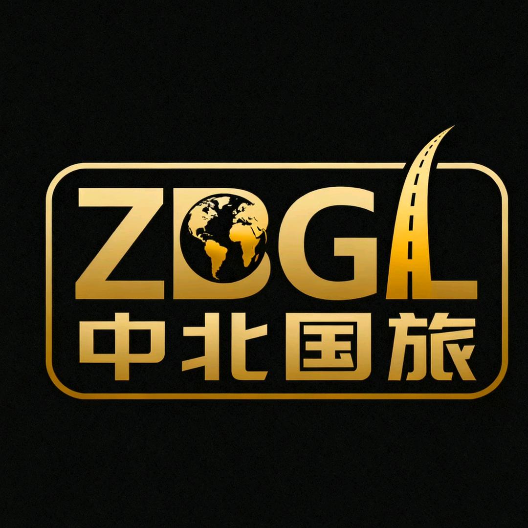 长白山旅游+哈尔滨+镜泊湖【品质游】