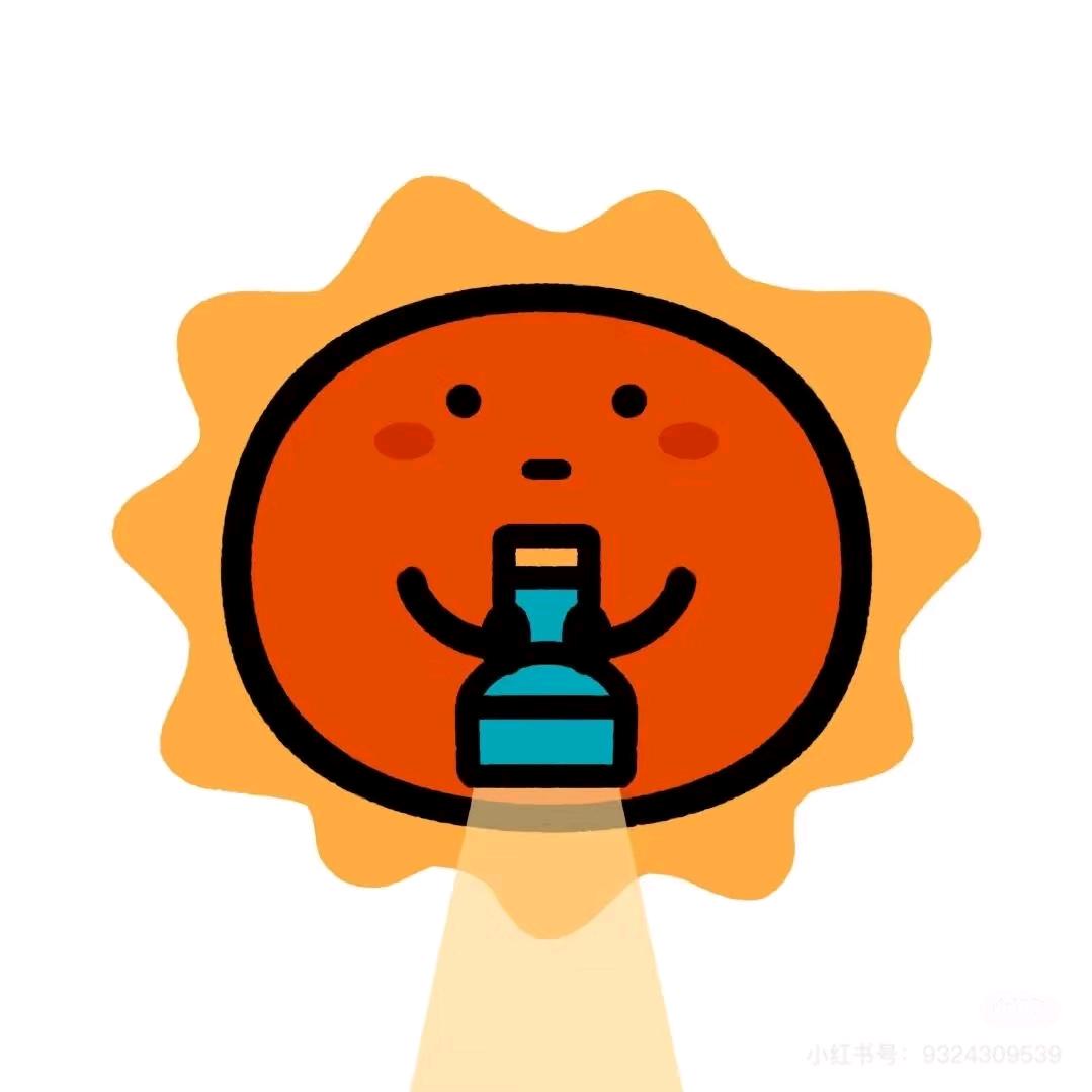 布丁积分要加D🏸（脚底灌铅版）