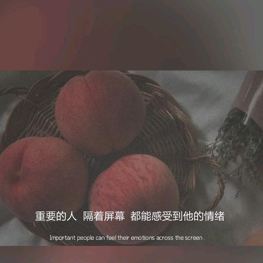 顶漂亮