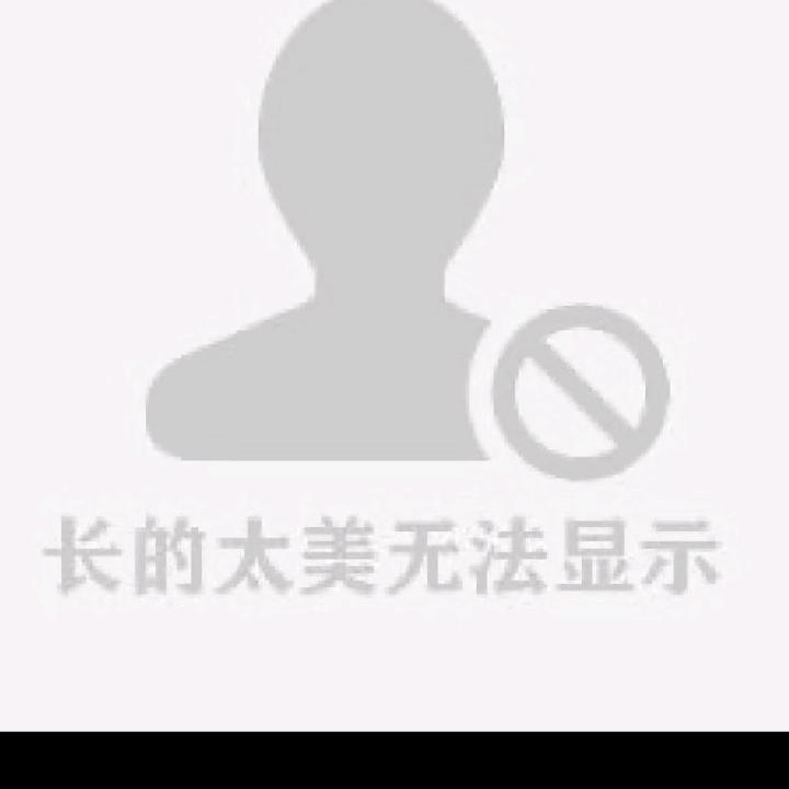 咏～～嗝