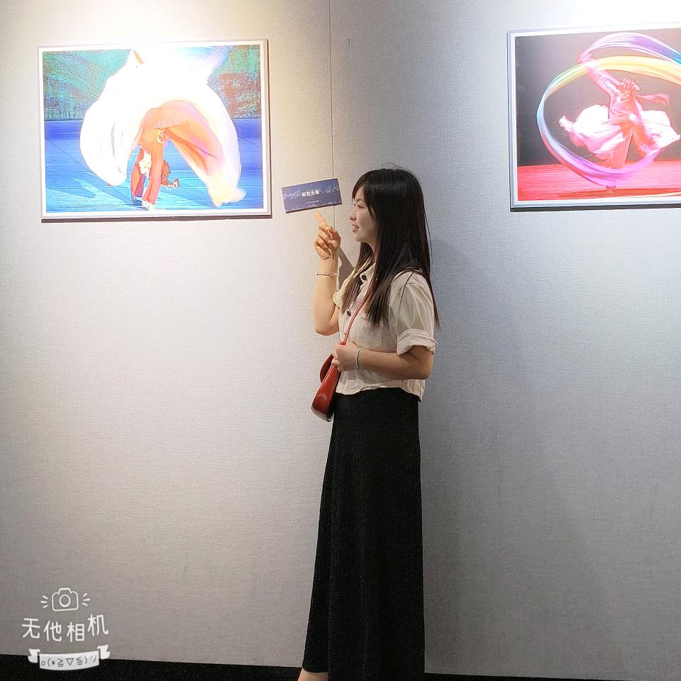 莫小姐姐