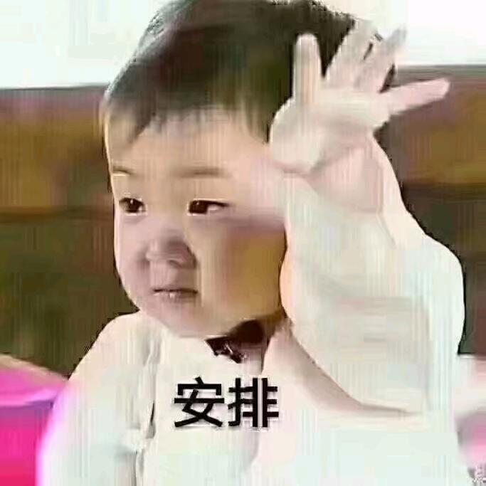 同是天涯陌路人