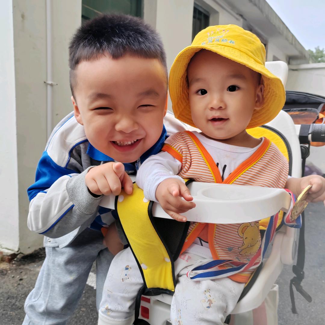 淇淇沐沐辰辰