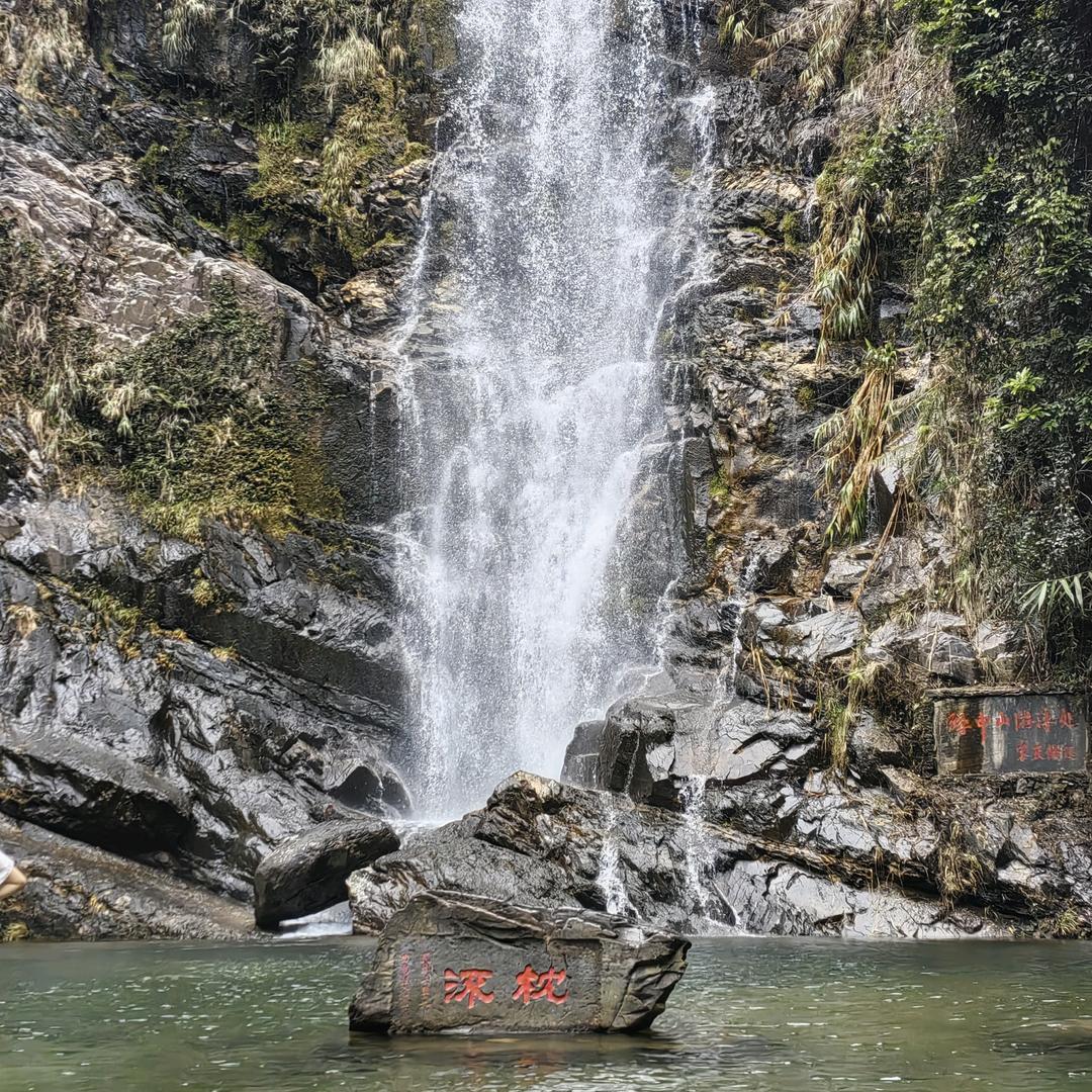 法王