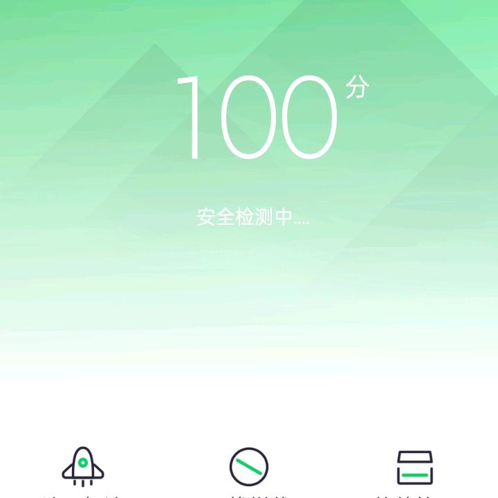 ，，