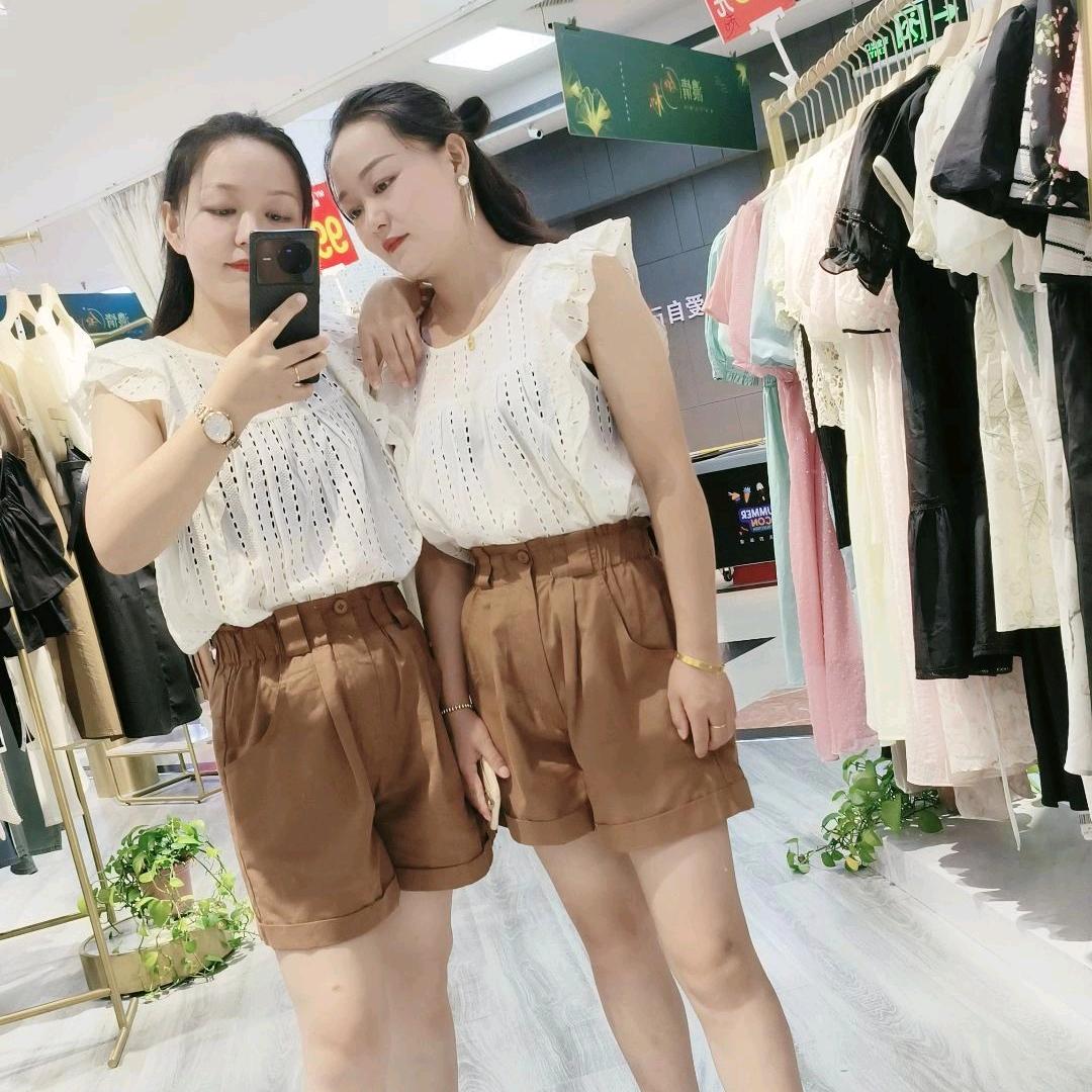 幸福的丁小姐💞