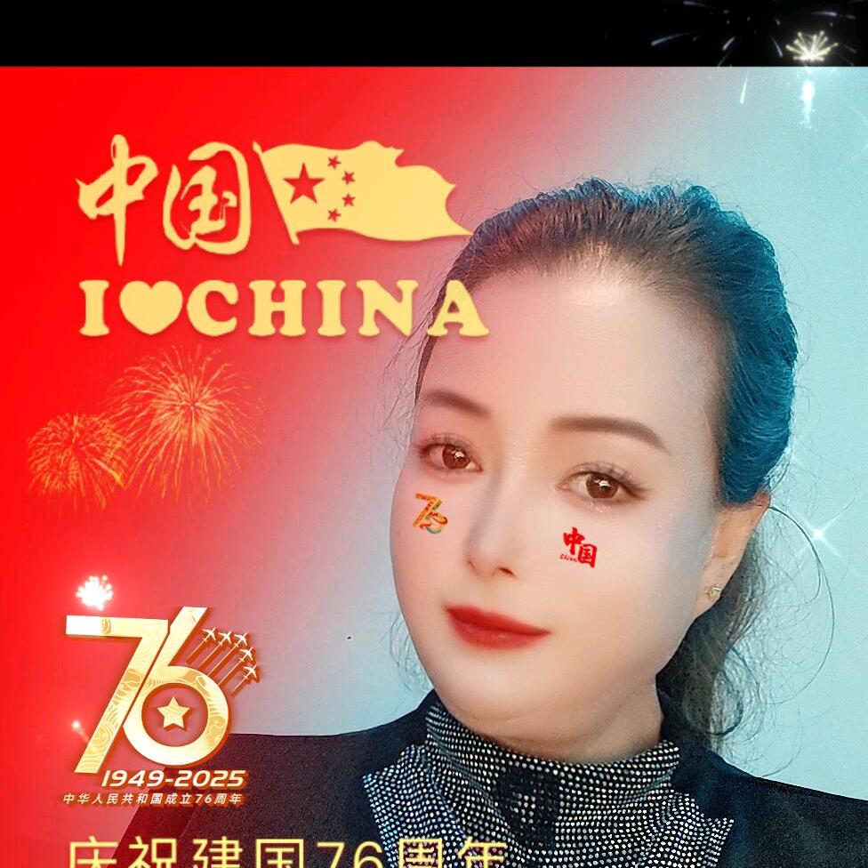 岁月如歌
