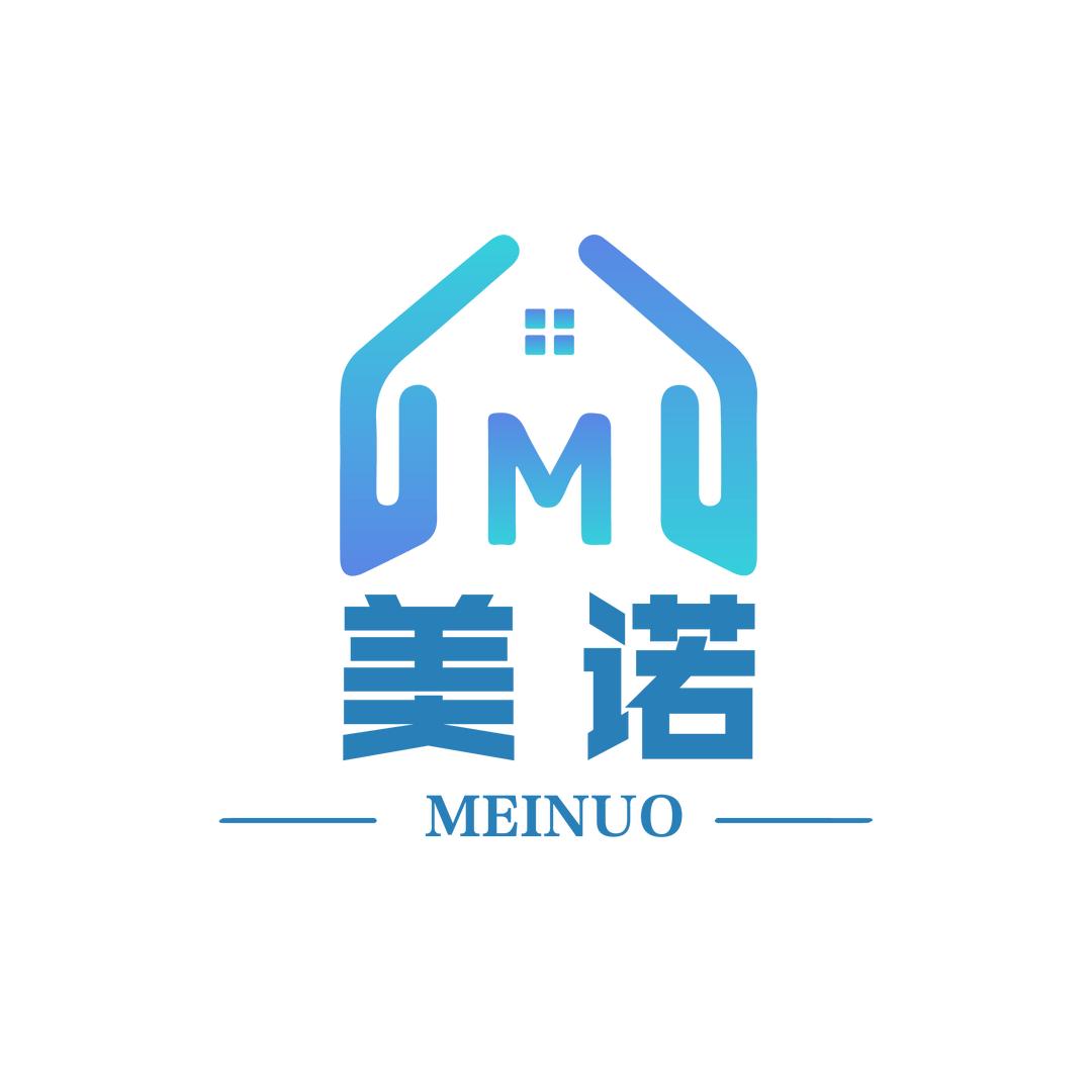 美诺三合一地垫