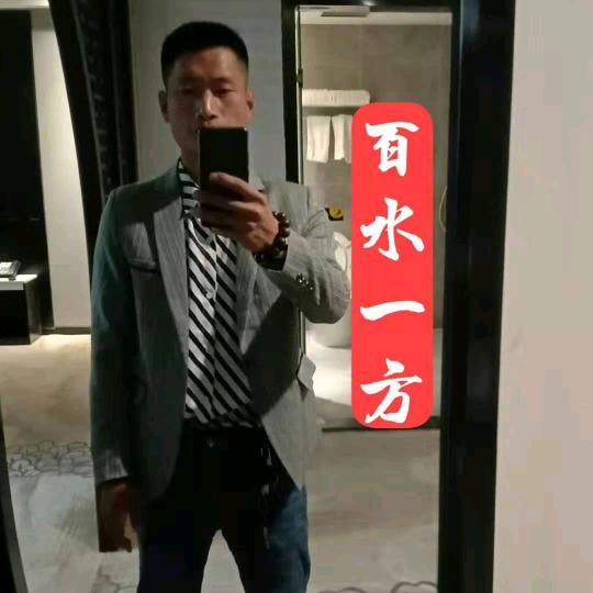 蚂蟥漂螺收购～百水一方