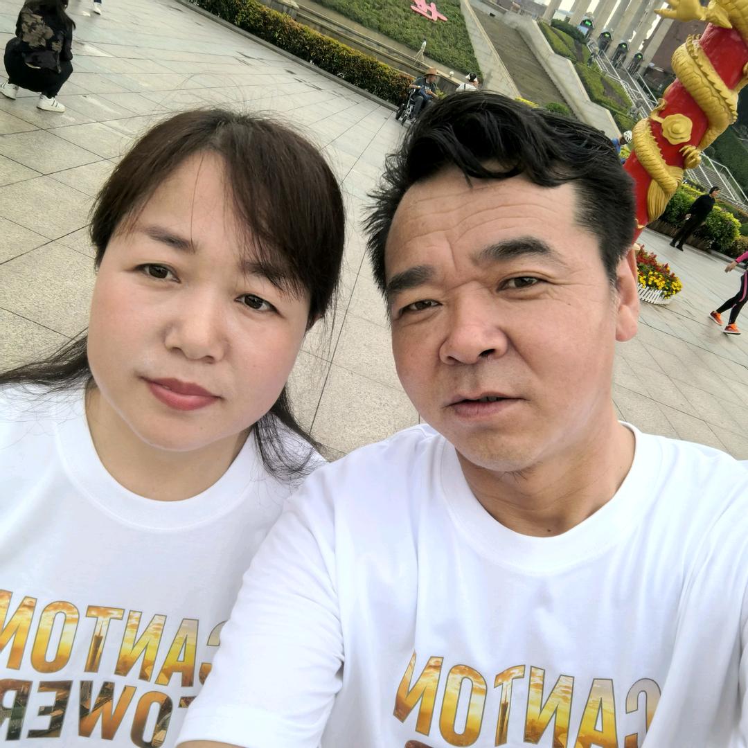 陕北横山羊肉（横顺羊肉西安外运总店）