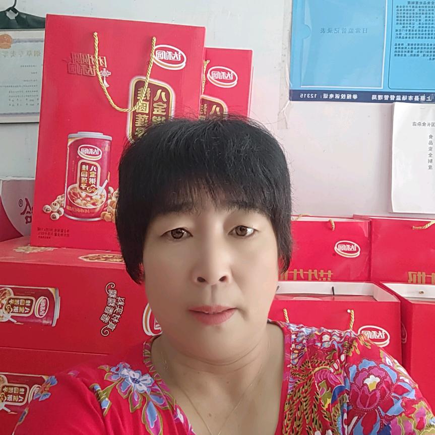 美美