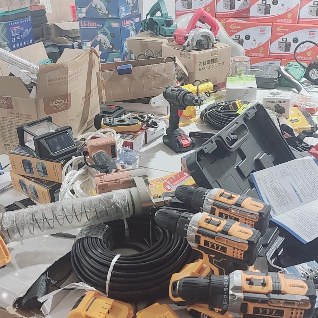 潘弟五金百货优选