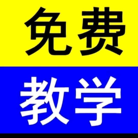 同款直播间搭建-春风