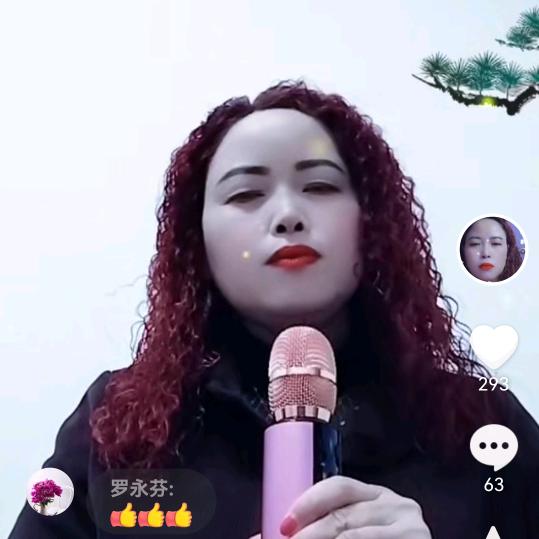 幸福妹(不定时开直播)